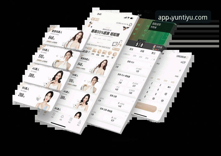 揭秘云体育APP下载官网入口怎么下载：一个创新玩家背后的真实体验