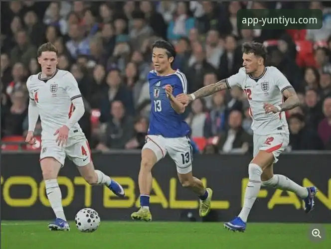 揭秘英格兰0-1日本惨败背后：云体育平台复盘亚洲足球崛起的技术密码