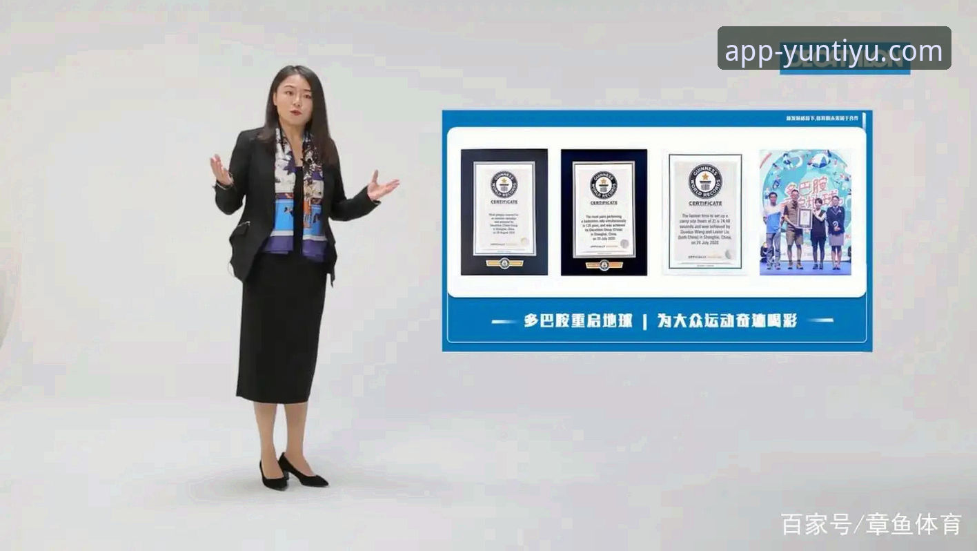 云体育平台最新版常见问题排查与使用教程